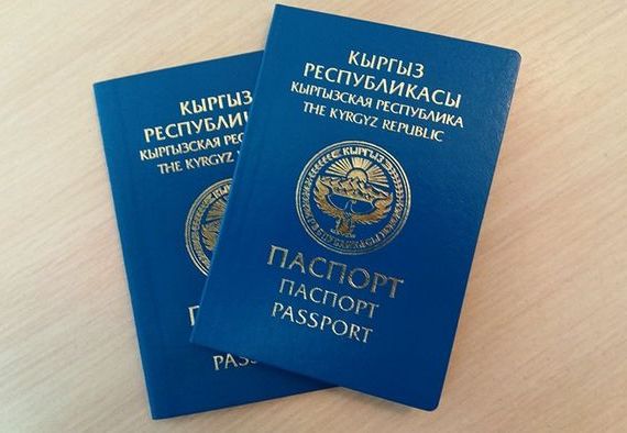прописка в Карелии